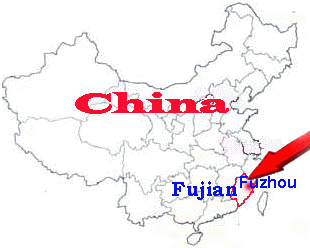 fuzhou