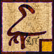 Computer Assisted Egyptology
