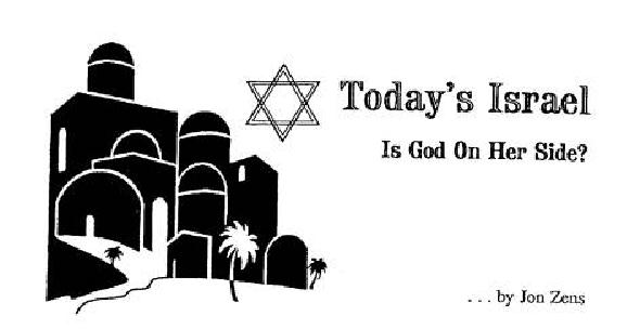 Today's Israel JPEG