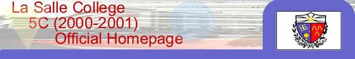 LSC 5C Homepage