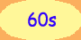 60s history