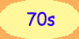 70s history