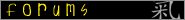 Forums