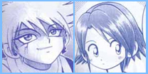 Rei and Neo; Rei looks an awful lot like Sora in my opinion.