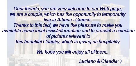Message