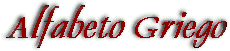 Alfabeto Griego