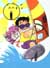 Arale2