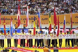Imagen de la inauguracin del Campeonato Mundial de Lucha Libre Olmpica 2002