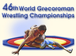 Volver a la cobertura del Mundial