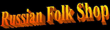Folkshoplogo.jpg (10544 bytes)