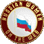russianwomenlogo_drk.gif (2689 bytes)