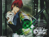 Outlaw Star