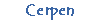 Cerpen
