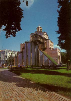 Kiev. Golden Gate