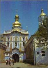 Pechersk Lavra Monastery