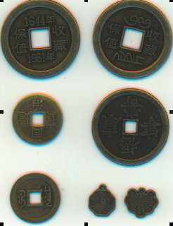 cinasc_a.JPG (364975 byte)