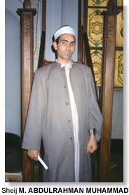 Imam, Abdulrahman Muhammad