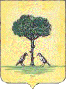 Picornell Coat of Arms