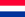 Holland players
