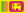 Sri Lanka flag