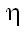 eta