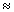 near_equal