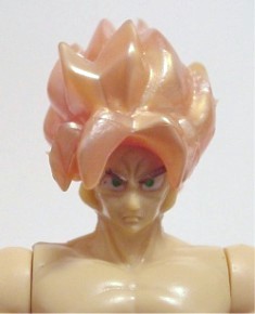 Super Saiyan Gokou