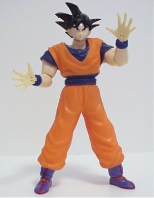 Gokou