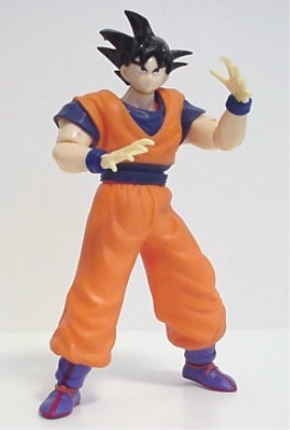 Gokou