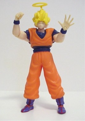 Gokou