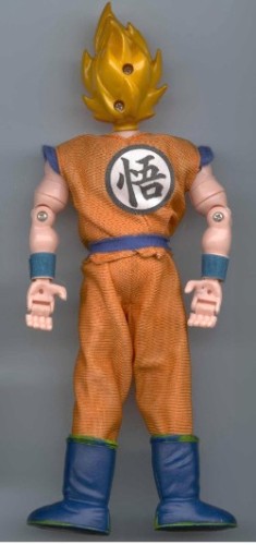 Gokou front