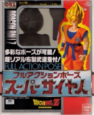 Non Bandai Gokou front