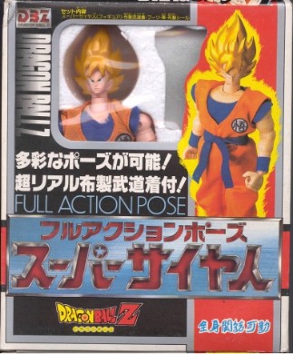 Gokou front
