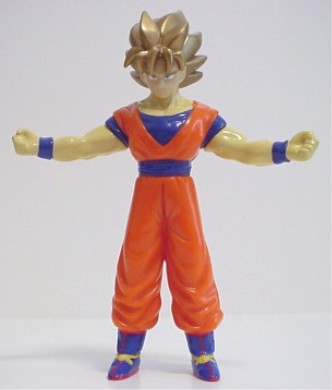 Gokou
