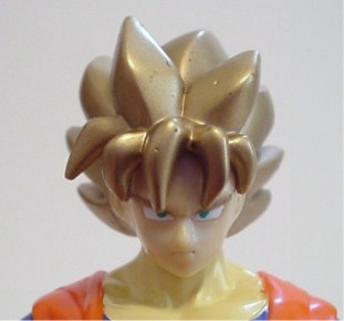 Super Saiyan Gokou 