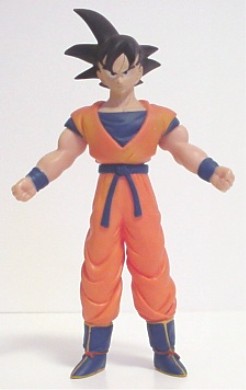 Gokou 