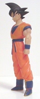 Gokou 
