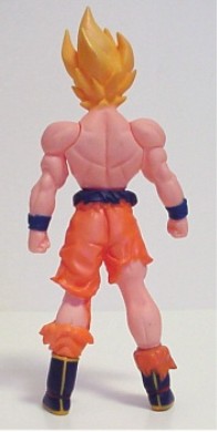 Gokou Back
