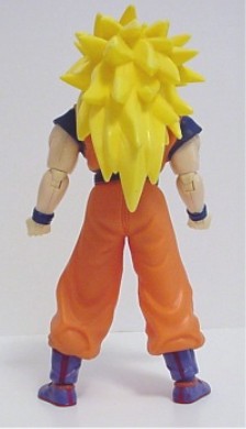 Gokou