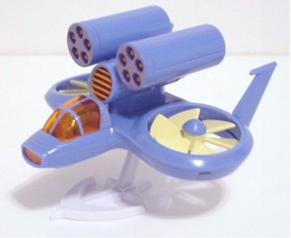 RGM-79 
