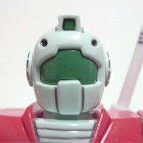 RGM-79 