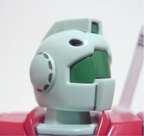 RGM-79 