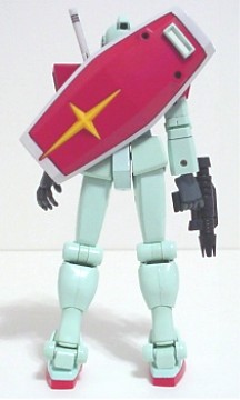 RGM-79