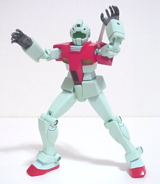 RGM-79