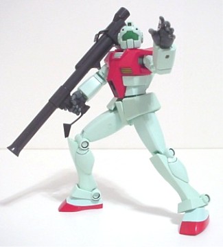 RGM-79