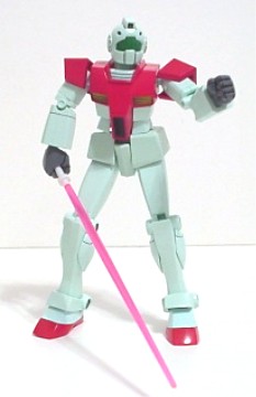 RGM-79
