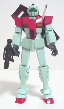 RGM-79