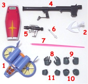  RGM-79
