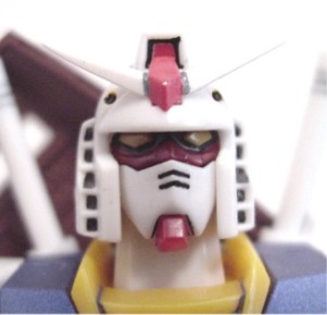 Gundam RX-78