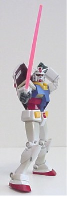 Gundam RX-78